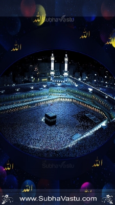 Islam Mobile Wallpapers_616