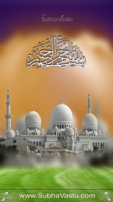 Islam Mobile Wallpapers_634