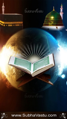 Islam Mobile Wallpapers_642