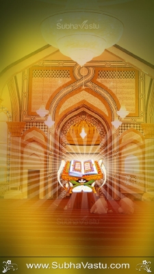 Islam Mobile Wallpapers_643