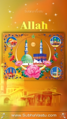 Islam Mobile Wallpapers_645