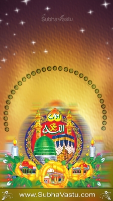 Islam Mobile Wallpapers_653