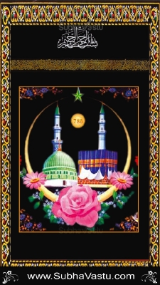 Islam Mobile Wallpapers_65