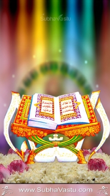 Islam Mobile Wallpapers_675