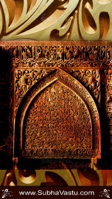 Islam Mobile Wallpapers_679