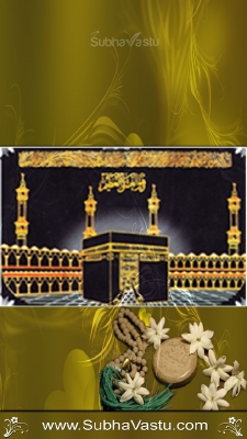 Islam Mobile Wallpapers_68