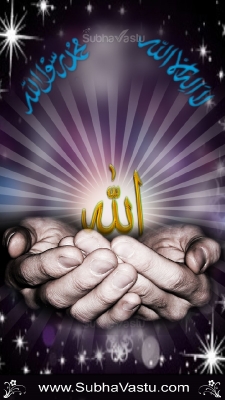 Islam Mobile Wallpapers_691