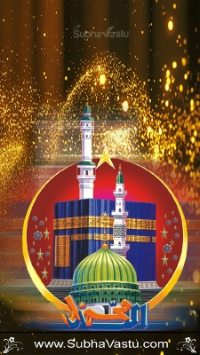 Islam Mobile Wallpapers_692