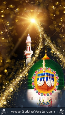 Islam Mobile Wallpapers_696