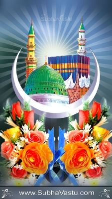Islam Mobile Wallpapers_702