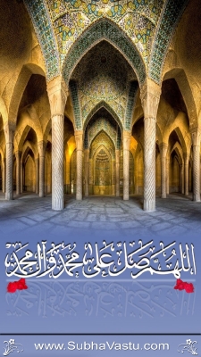 Islam Mobile Wallpapers_729