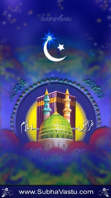 Islam Mobile Wallpapers_739