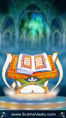 Islam Mobile Wallpapers_747