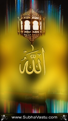 Islam Mobile Wallpapers_764