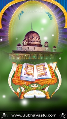 Islam Mobile Wallpapers_770