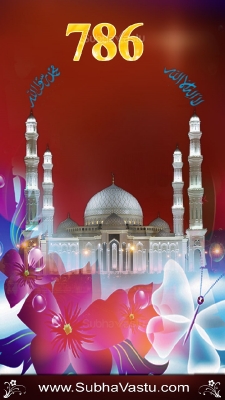 Subhavastu - Hindu Mobile Wallpapers - Category: Islam Wallpapers - Image:  Islam Mobile Wallpapers_812