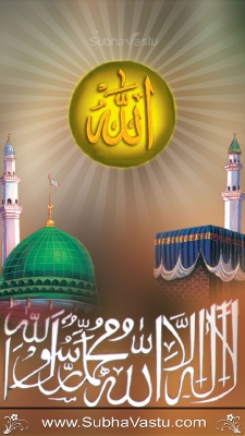 Islam Mobile Wallpapers_81