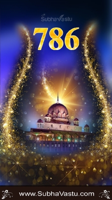 Islam Mobile Wallpapers_825