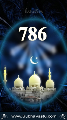 Islam Mobile Wallpapers_833