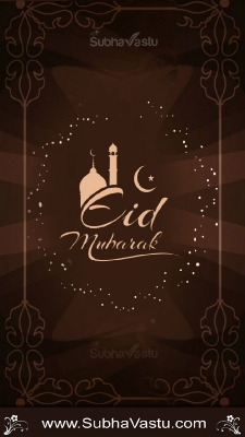 Islam Mobile Wallpapers_838