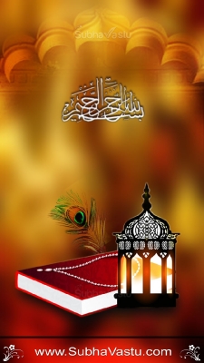Islam Mobile Wallpapers_851