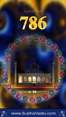 Islam Mobile Wallpapers_859