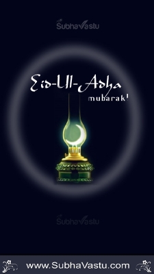 Islam Mobile Wallpapers_863