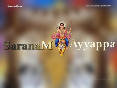 1024X768-AyyappaDesktopWallpapers_28