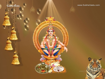 1024X768-AyyappaDesktopWallpapers_39