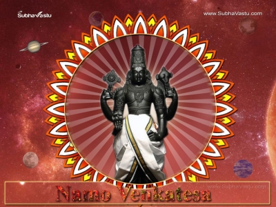 Balaji1024X768_467