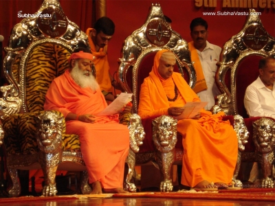 1024X768-Dattatreya_13