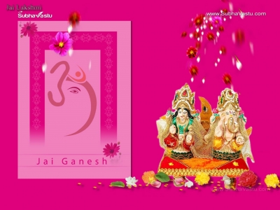 Ganesha-1024X768_316