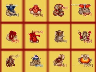 Ganesha-1024X768_323