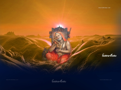 3200X2400 Wallpapers_132