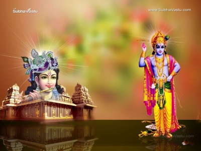 1024X768-Krishna Wallpapers_1142