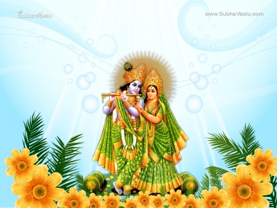 1024X768-Krishna Wallpapers_1159