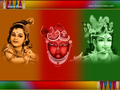 Krishna-1024X768_194