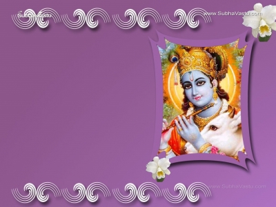 Krishna-1024X768_219