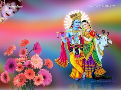 Krishna-1024X768_229