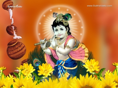 Krishna-1024X768_47