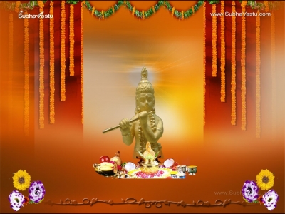 Krishna-1024X768_508