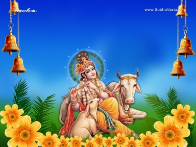 Krishna-1024X768_626