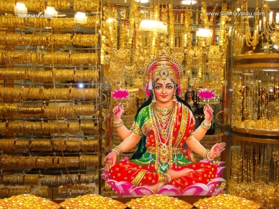 1024X768-Lakshmi Wallpapers_532