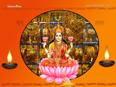1024X768-Lakshmi Wallpapers_641