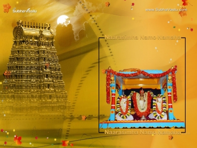 1024X768-Narasimha_222