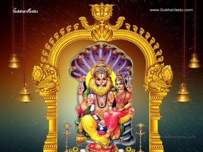 1024X768-Narasimha Wallpapers_175