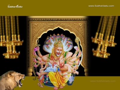 1024X768-Narasimha Wallpapers_2