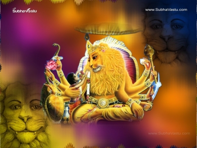 1024X768-Narasimha Wallpapers_53