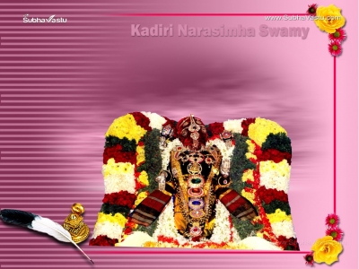 1024X768-Narasimha Wallpapers_79
