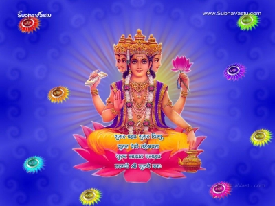 1024X768-OtherGods_60